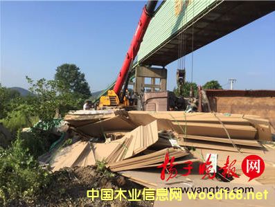 D(zhun)̎Bl(f)¹ b\(yn)؛܇ɴ܂1