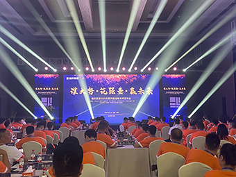 cҾ2020Ʒ(zhn)ȫl(f)F(xin)ֱA(zhn)°꣡