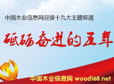 _ƪZ(mng)M(jn)F(xin)(sh)ľI(y)ҊCx