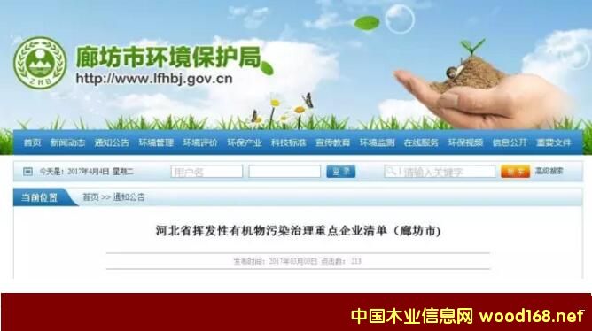 ӱȷƴȾľI(y)I(y)c(din)Σ