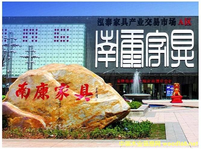 ϿҾ߮a(chn)I(y)HF(tun)J 