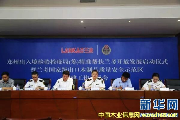 mhҼľƷ|(zh)ȫʾ^(q)(chung)(dng)T(hu)_