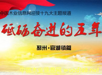 ӭʮŴ؄e(bo)Kʡٺ(zhn)ĘI(y)(ni)