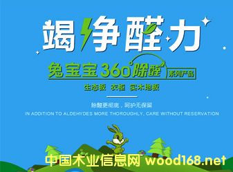 ÌٽnЈ(bo)ϰ?du)II(y)72.03%