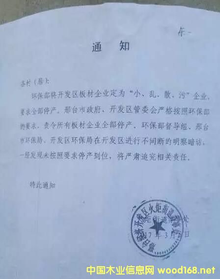 _(ti)ИI(y)ΰl(f)չ(zhn)ȼú偠tȫȡ