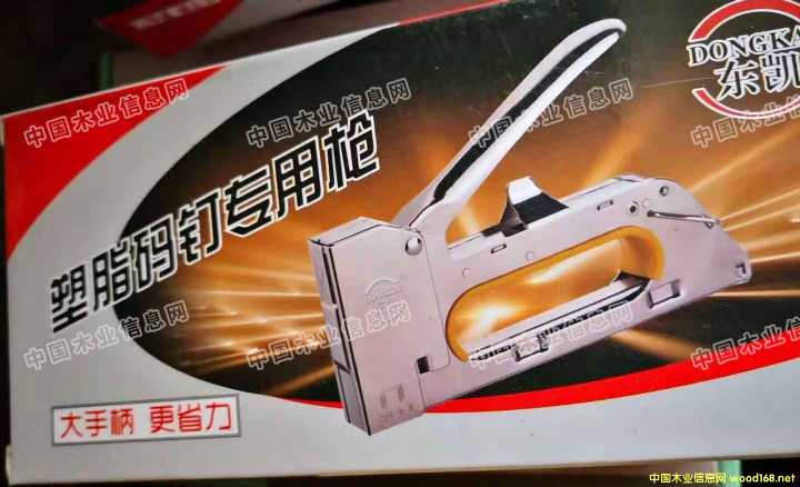 的詳細(xì)介紹