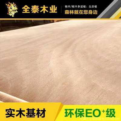 的詳細(xì)介紹