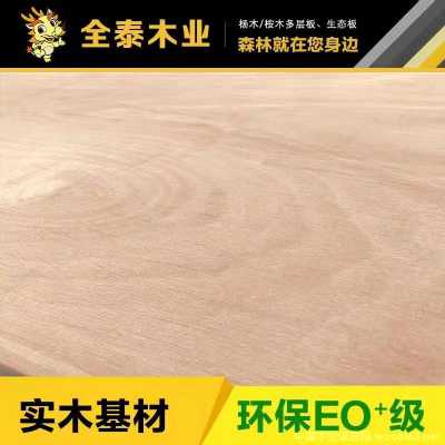 的詳細(xì)介紹