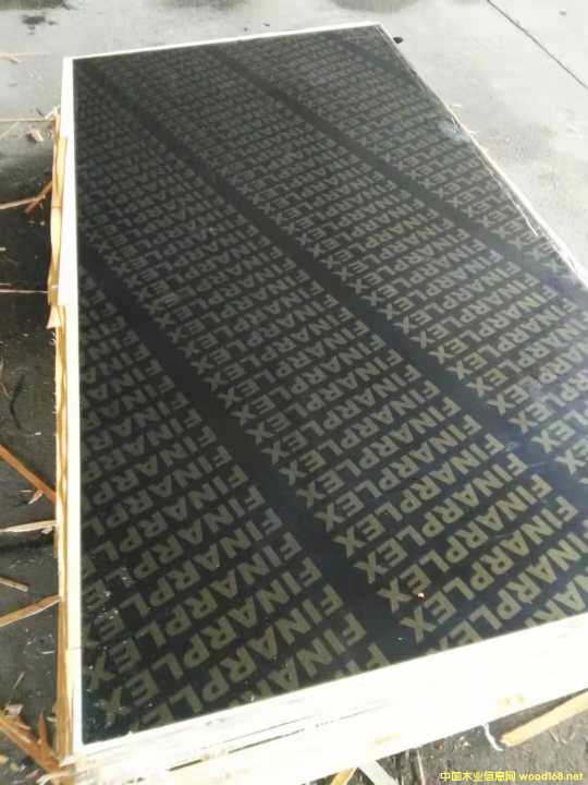 的詳細(xì)介紹