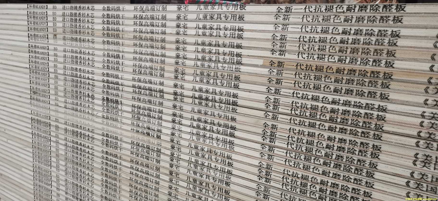 的詳細(xì)介紹