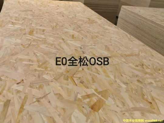 的詳細(xì)介紹