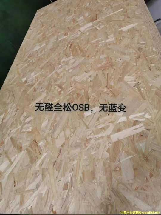 的詳細(xì)介紹