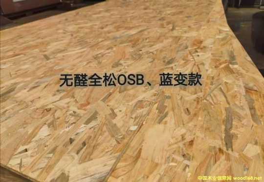 的詳細(xì)介紹