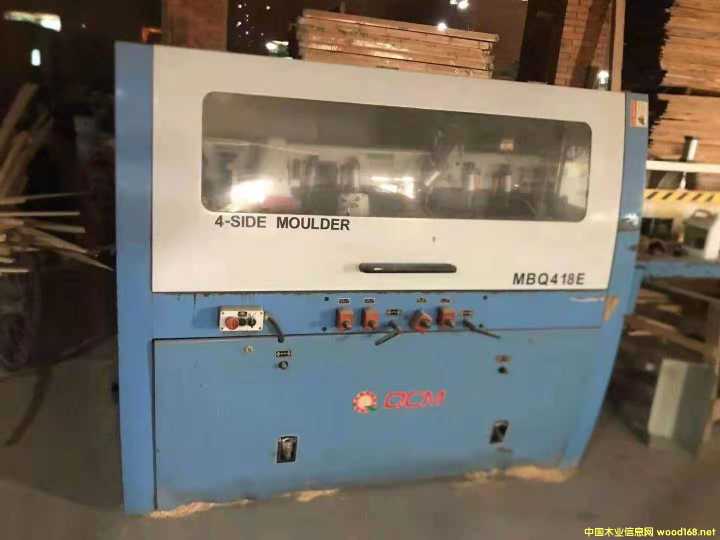 的詳細(xì)介紹