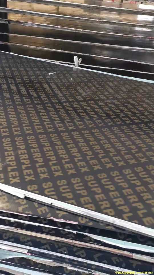 的詳細(xì)介紹