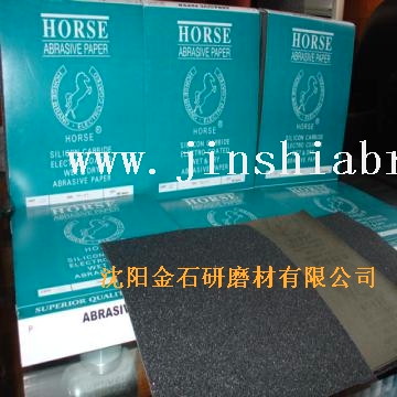 n(gu)HORSERţƤ?zh)ˮɰNZ01Ԕ(x)B