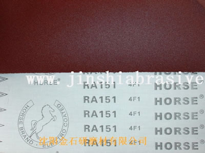 n(gu)HORSERܛJɰRA151Ԕ(x)B