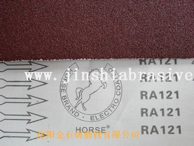 n(gu)HORSERܛJɰRA121Ԕ(x)B