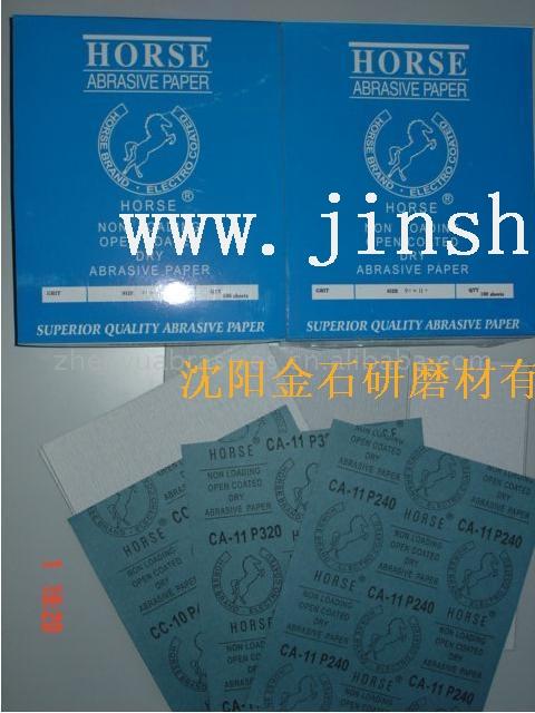 n(gu)HORSERƸĥɰͿzɰCA-11Ԕ(x)B